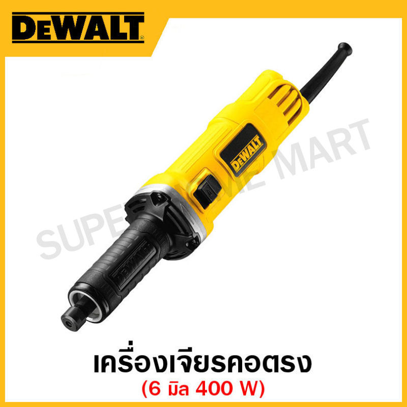 DEWALT เครื่องเจียรคอตรง ขนาด 6 มิล 400W 25,000 รอบ/นาที รุ่น DWE886P-B1