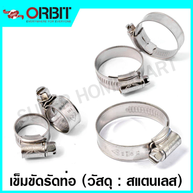 Orbit เข็มขัดรัดท่อ สแตนเลส 304 รุ่น OBW4 Stainless Steel Hose Clamp