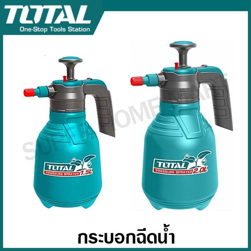 Total กระบอกฉีดน้ำ / กระบอกพ่นยา 1 ลิตร / 1.5 ลิตร / 2 ลิตร รุ่น THSPP30102 / THSPP201502 / THSPP20202 Pressure Sprayer รูปที่ 3