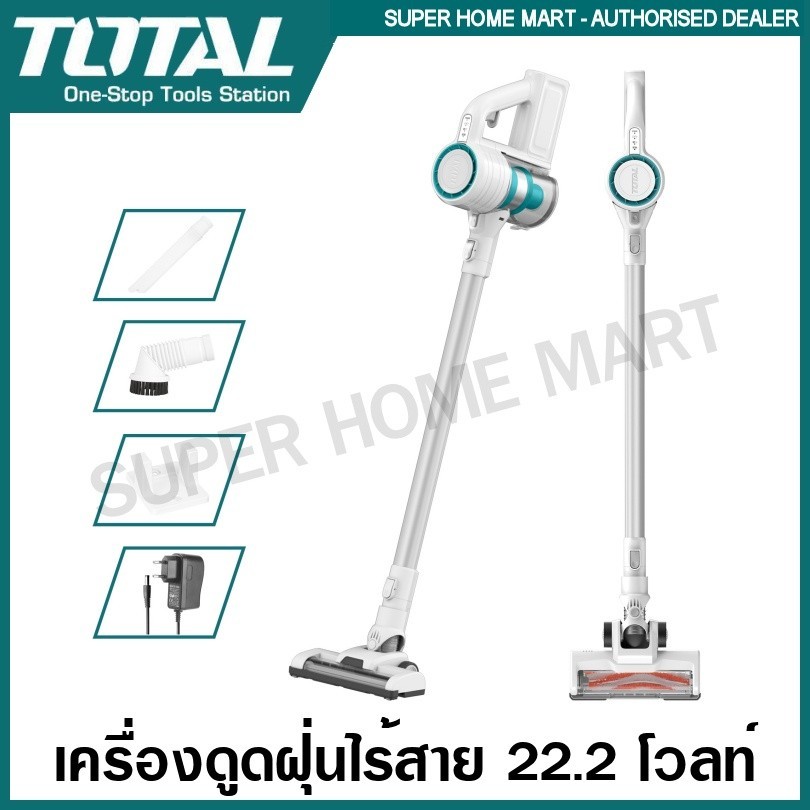 Total เครื่องดูดฝุ่น ไร้สาย 140 วัตต์  22.2 โวลท์ รุ่น TVCH14111 (Cordless vacuum cleaner) ดูดฝุ่น