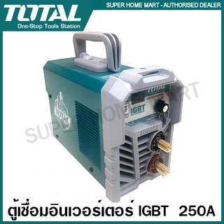 Total ตู้เชือมอินเวอร์เตอร์ MMA IGBT 250 แอมป์ รุ่น TW22502A / TW225059A เครื่องเชื่อม ตู้เชื่อมไฟฟ้า ตู้เชื่อม