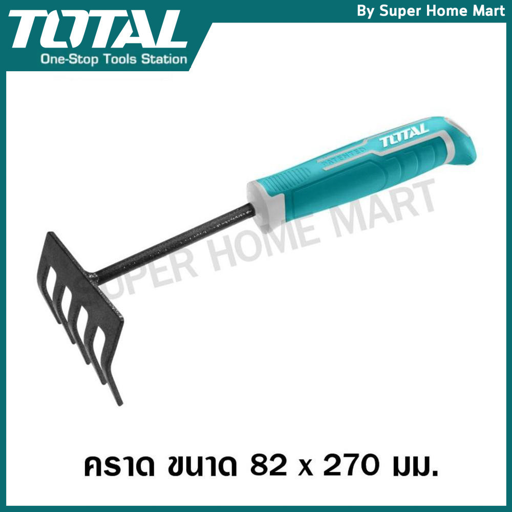 Total คราดพรวนดิน 80 x 320 มม. รุ่น THFTR1008 ( Garden Rake ) คราด อุปกรณ์เพาะปลูก