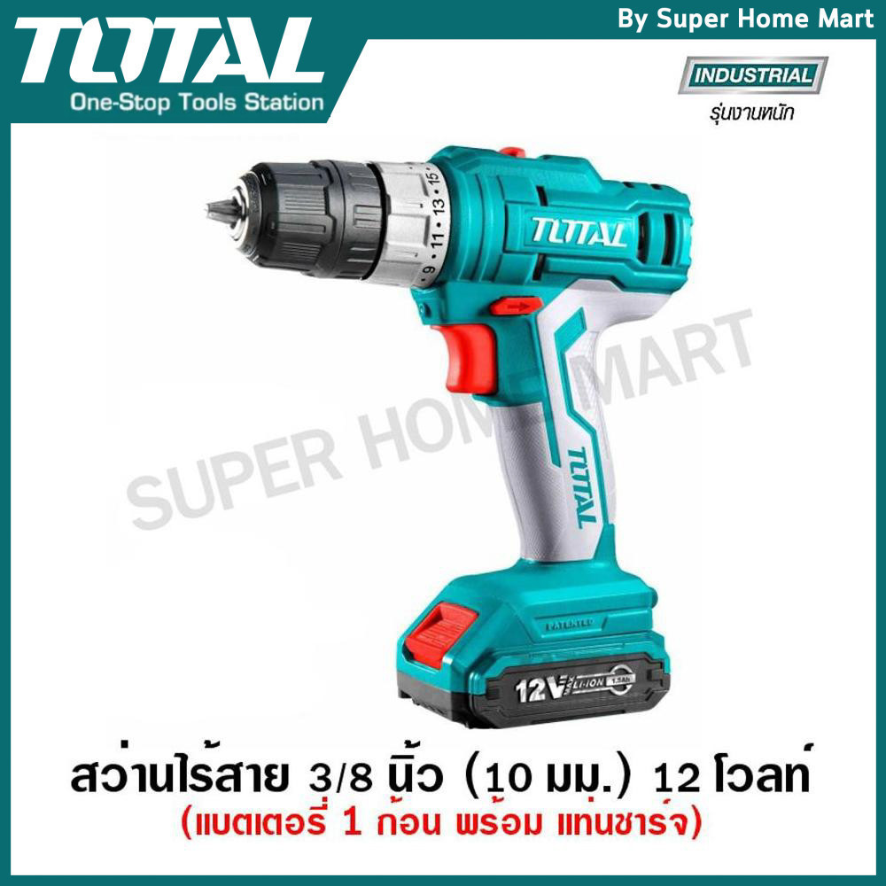Total สว่านไขควงแบตเตอรี่ ไร้สาย 12 โวลท์ (แบต 1 ก้อน + แท่นชาร์จ) รุ่น TDLI1221 / TDLI1218 สว่านไร้สาย สินค้า