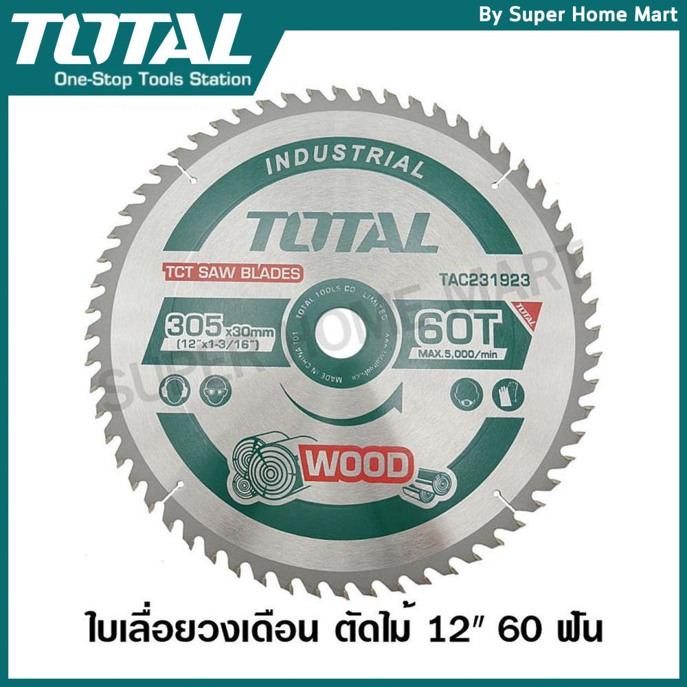 Total ใบเลื่อยวงเดือน ตัดไม้ 12 นิ้ว 60 ฟัน รุ่นงานหนัก รุ่น TAC231923 ( TCT Saw Blades )