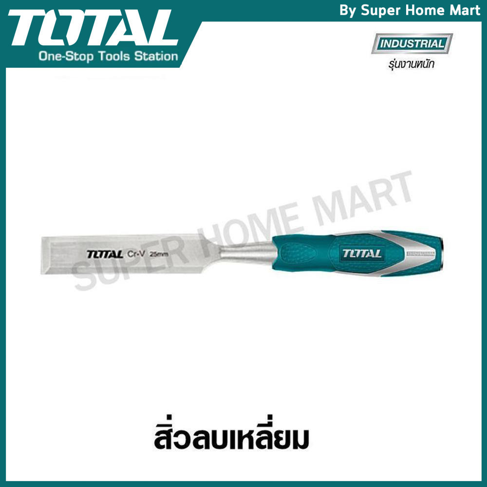 Total สิ่วช่างไม้ ขนาด 6 / 9 / 12 / 14 / 16 / 19 / 22 / 25 มม. ( สิ่วลบเหลี่ยม ) ( Wood Chisel )