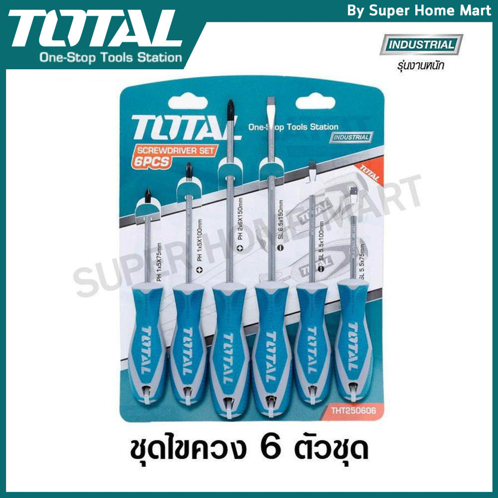 Total ไขควงชุด (ปากแบน+ปากแฉก) 6 ตัวชุด ขนาด 3, 4, 6 นิ้ว รุ่น THT250606 ( Screwdriver Set ) - ชุดไขควง