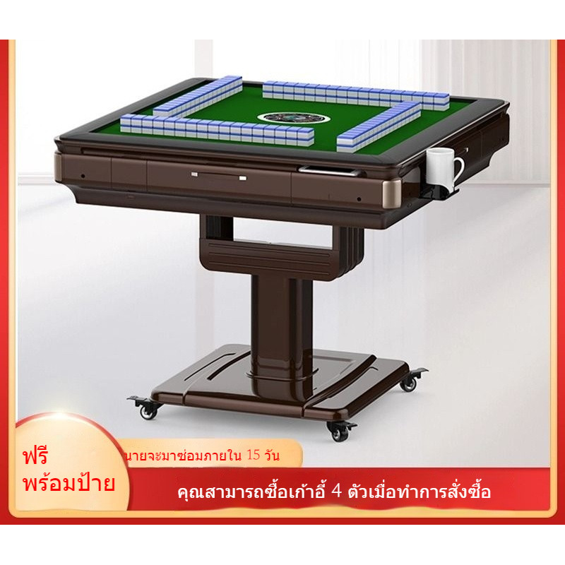 【สินค้าขายดี】อัตโนมัติรุ่นใหม่2024เครื่องไพ่นกกระจอก โต๊ะไพ่นกกระจอกที่ใช้ในครัวเรือนแบบเงียบใช้คู่สามารถเคลื่อนย้ายได้