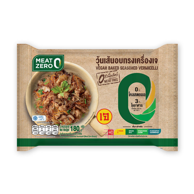 มีทซีโร่ วุ้นเส้นผัดทรงเครื่องเจ 180 ก. MEAT ZERO Vegan Baked Seasoned Vermicelli 180 g