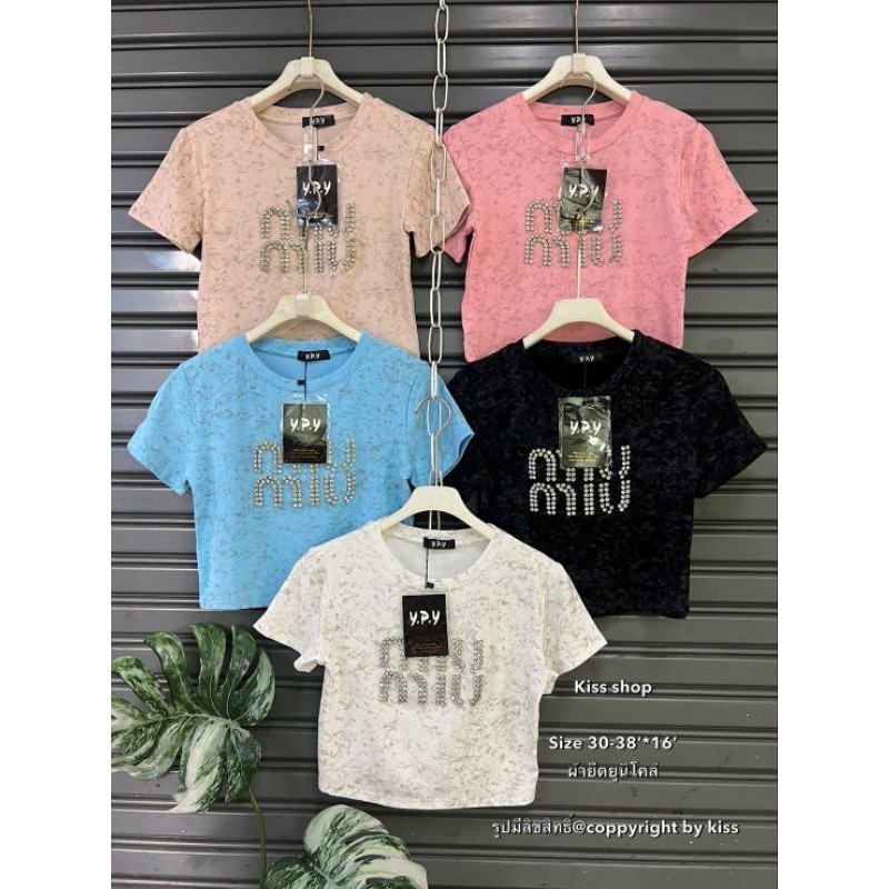 GN พร้อมส่ง เสื้อครอปรุ่นเป๊ะลายหินขัดติดอะไหล่เพชรอลังการสวยหรูดูดีสุดๆใส่แมทกับอะไรก็สวยงานป้าย y p y