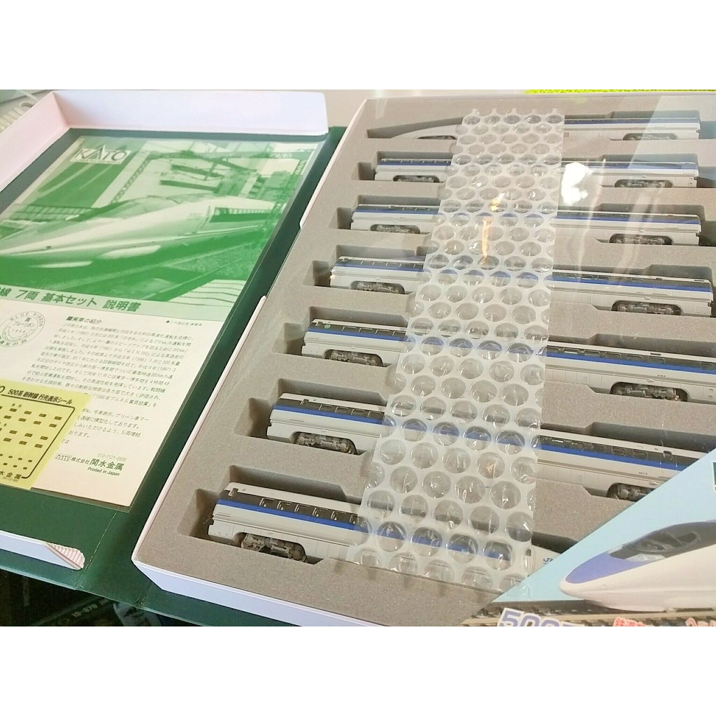 [นำเข้าจากประเทศญี่ปุ่น] ชุดรถ N gauge 500 series Shinkansen Nozomi พื้นฐาน (7 คัน) #10-382