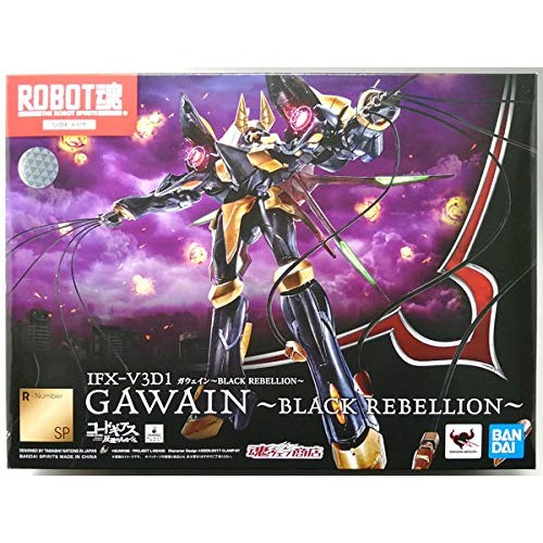 [นำเข้าจากประเทศญี่ปุ่น] ROBOT Spirits <SIDE KMF> Code Geass Lelouch แห่งกบฏกาเวน ~BLACK REBELLION~