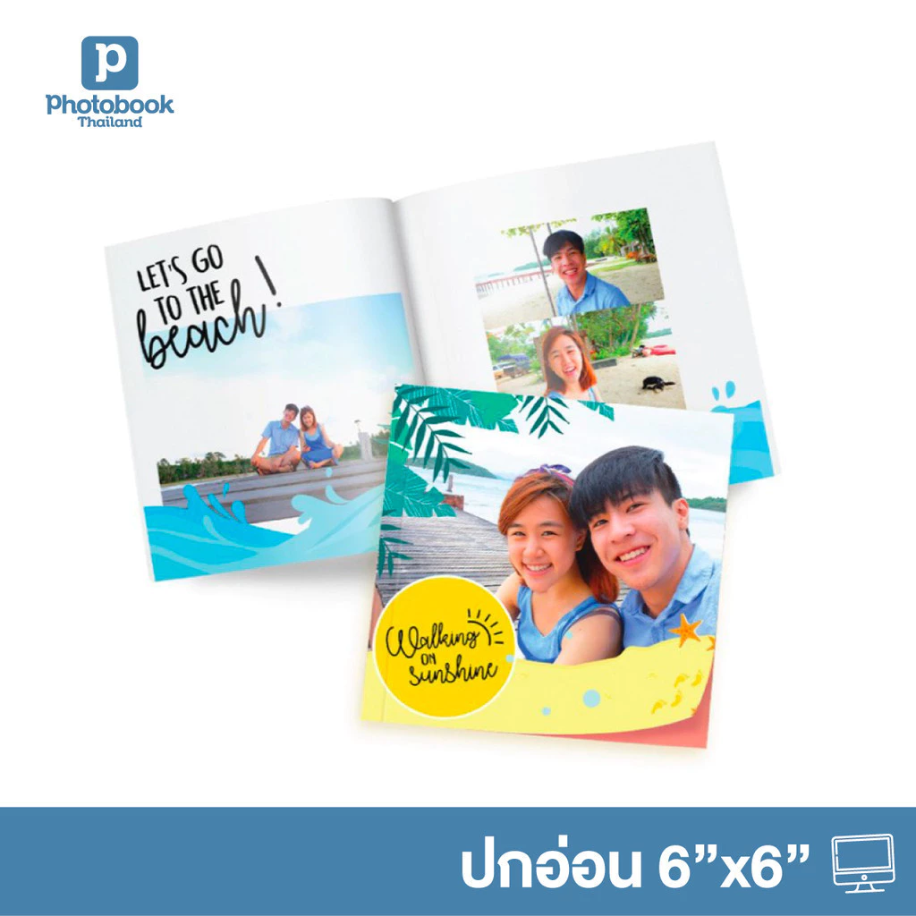 Photobook: โฟโต้บุ๊คปกอ่อน 6x6 อัลบั้มรูป ของขวัญวันครบรอบ - แต่งเองบนเว็บ, 40 หน้า