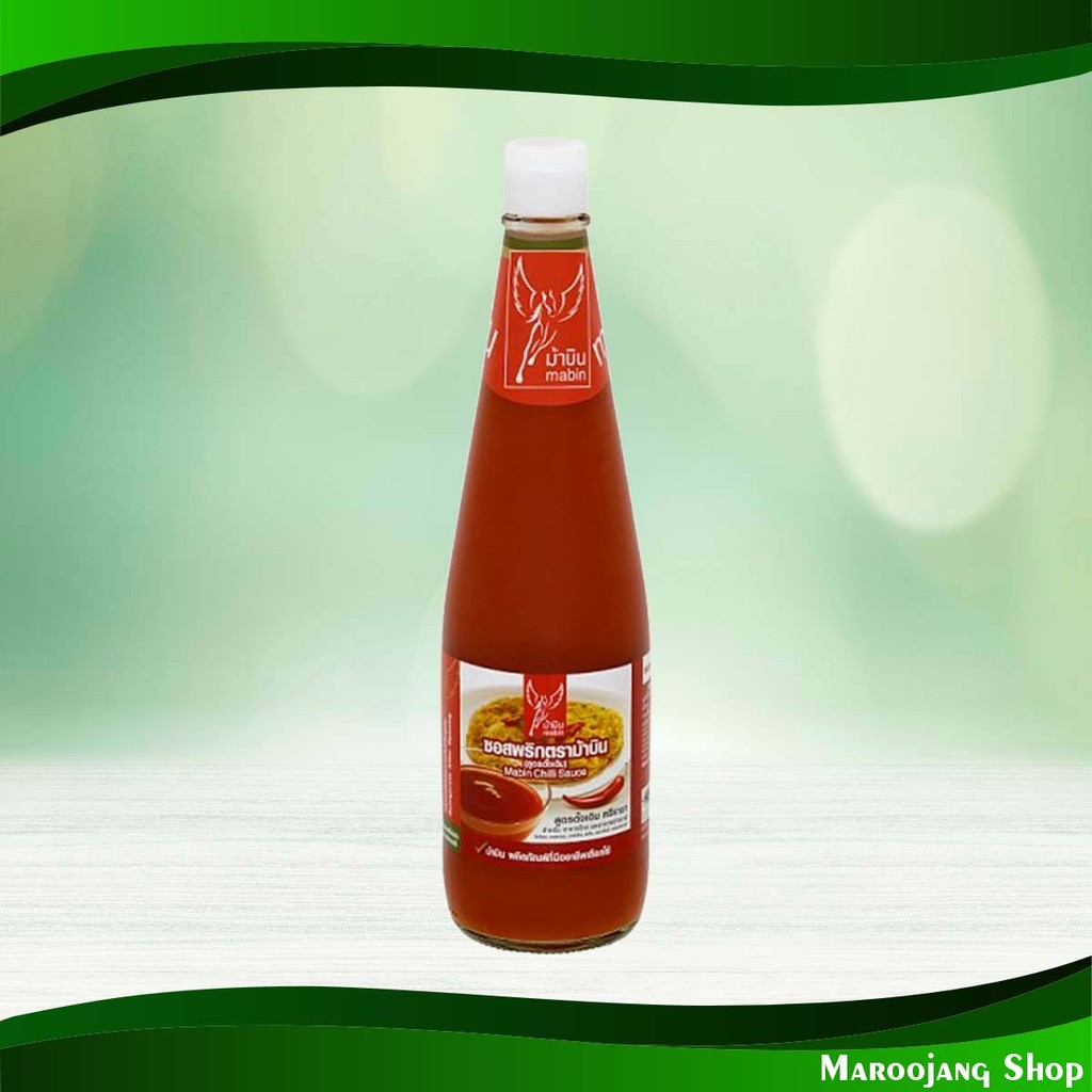 ซอสพริก ม้าบิน 640ก. Chili Sauce Mabin