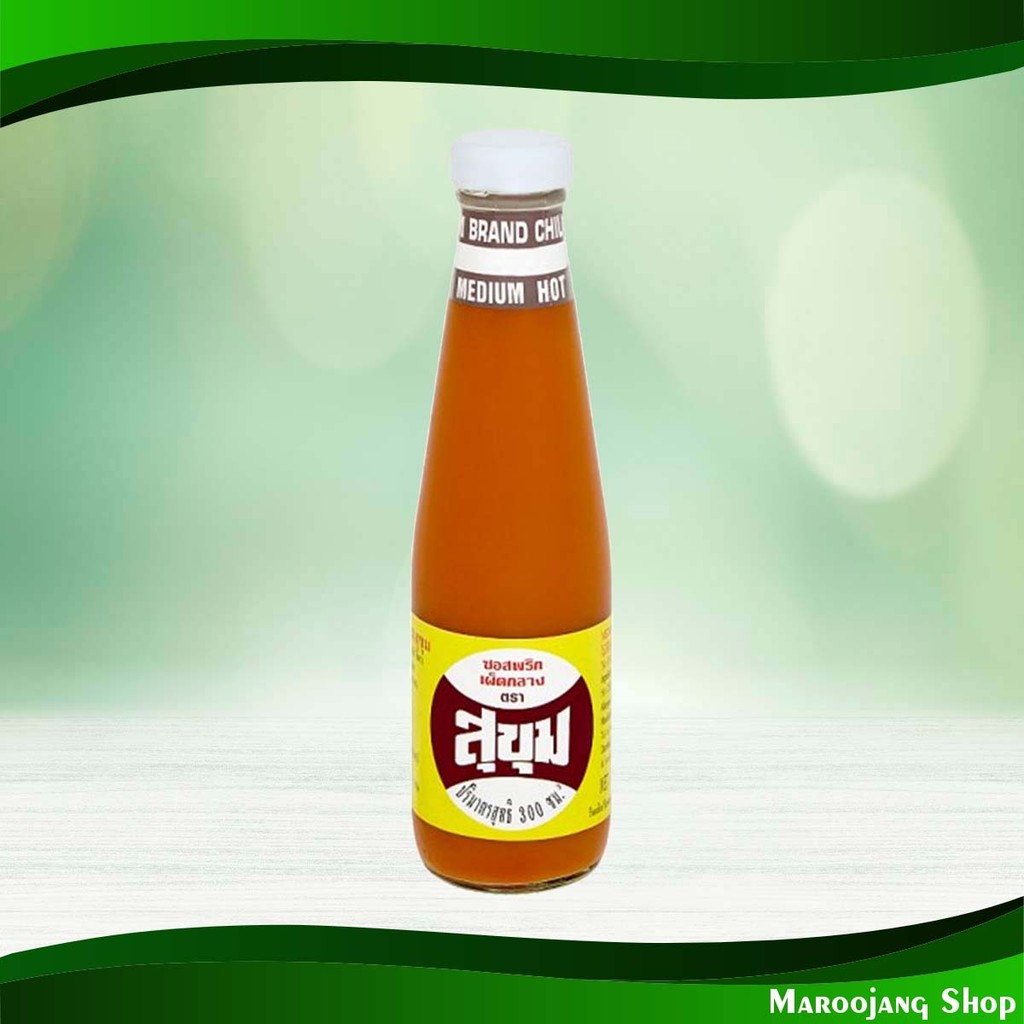 ซอสพริกเผ็ดกลาง สุขุม 300ซีซี Medium Spicy Chili Sauce Sukhum
