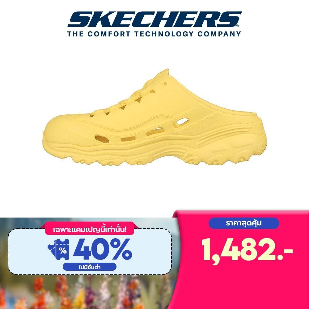 Skechers สเก็ตเชอร์ส รองเท้าแตะ ผู้หญิง Foamies D'Lites Sandals - 111248-YEL