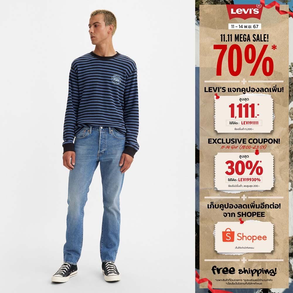 กางเกงยีนส์ Levi's® Men's 501® Slim Taper Jeans