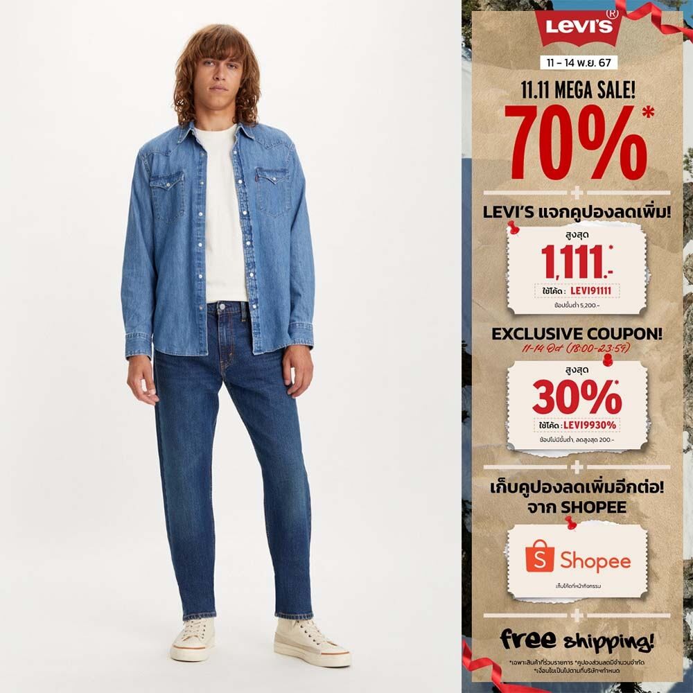 กางเกงยีนส์ Levi's® Men's 502™ Taper Jeans