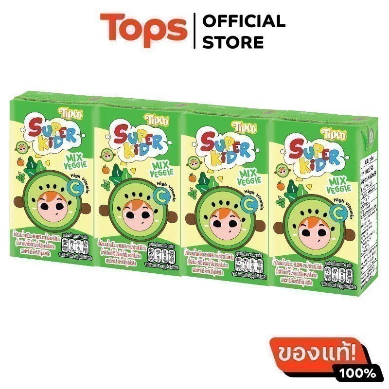 ทิปโก้ซุปเปอร์คิดน้ำผักผสมผลไม้รวม 110มล. แพค 4 [8851013796921]