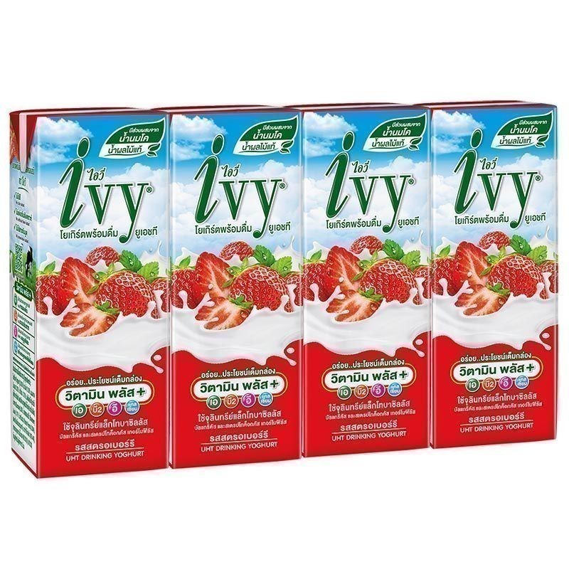 ไอวี่โยเกิร์ตพร้อมดื่มยูเอชทีรสสตรอเบอร์รี 180มล. แพค 4 [8859645300127]