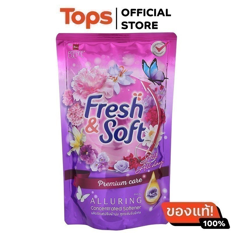 เฟรชแอนด์ซอฟท์ผลิตภัณฑ์ปรับผ้านุ่มสูตรเข้มข้นกลิ่นอัลรัวลิ่ง 500มล. [8850002854574]