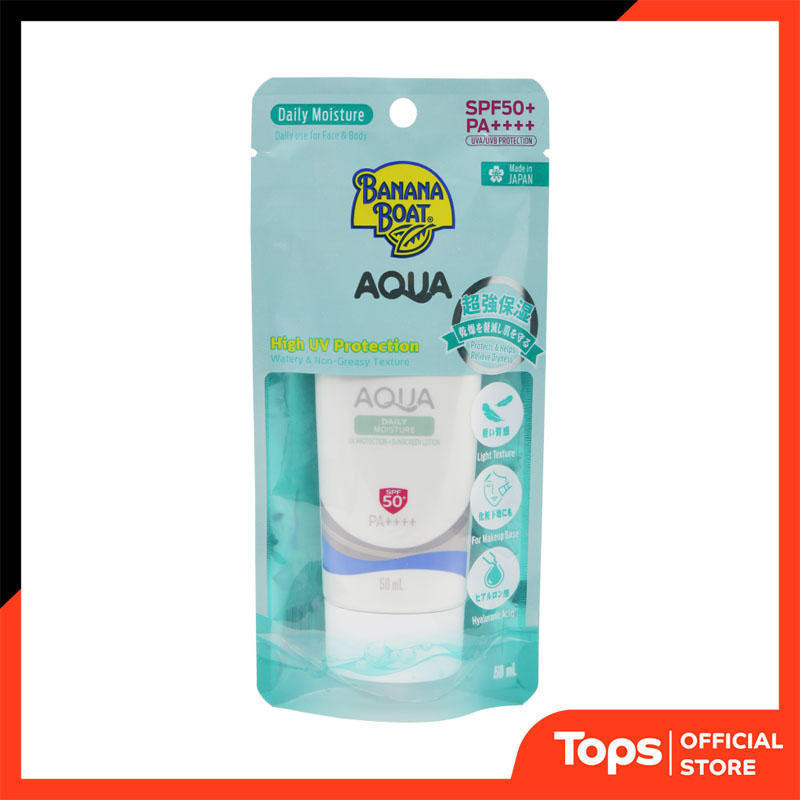 บานาน่าโบ๊ทกันแดดผิวหน้าอควาเดลี่มอยส์เจอร์SPF50 50มล. [4891228305345]