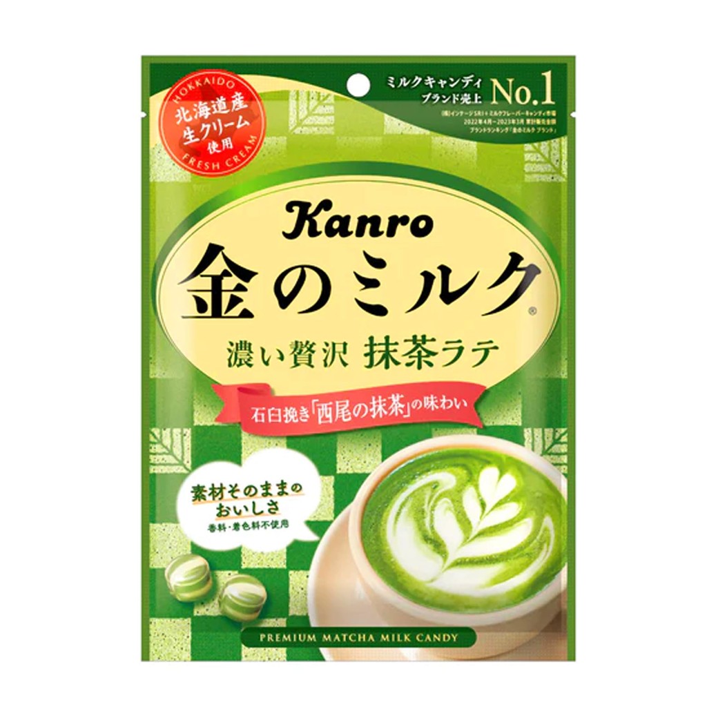 Kanro Golden Milk Candy Matcha Latte 70g x 6 ชิ้น ผลิตภัณฑ์ของแท้ใหม่เอี่ยมที่จำหน่ายในญี่ปุ่นที่ถูก