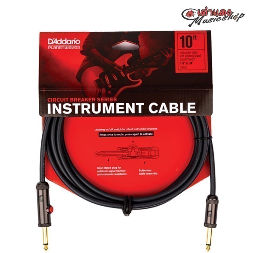 สายแจ็ค Planet Waves สายยาว 10 FT. แบรนด์ระดับโลก ใช้ต่อกีต้าร์โปร่งไฟฟ้า กีต้าร์ไฟฟ้า และเบสไฟฟ้า แ