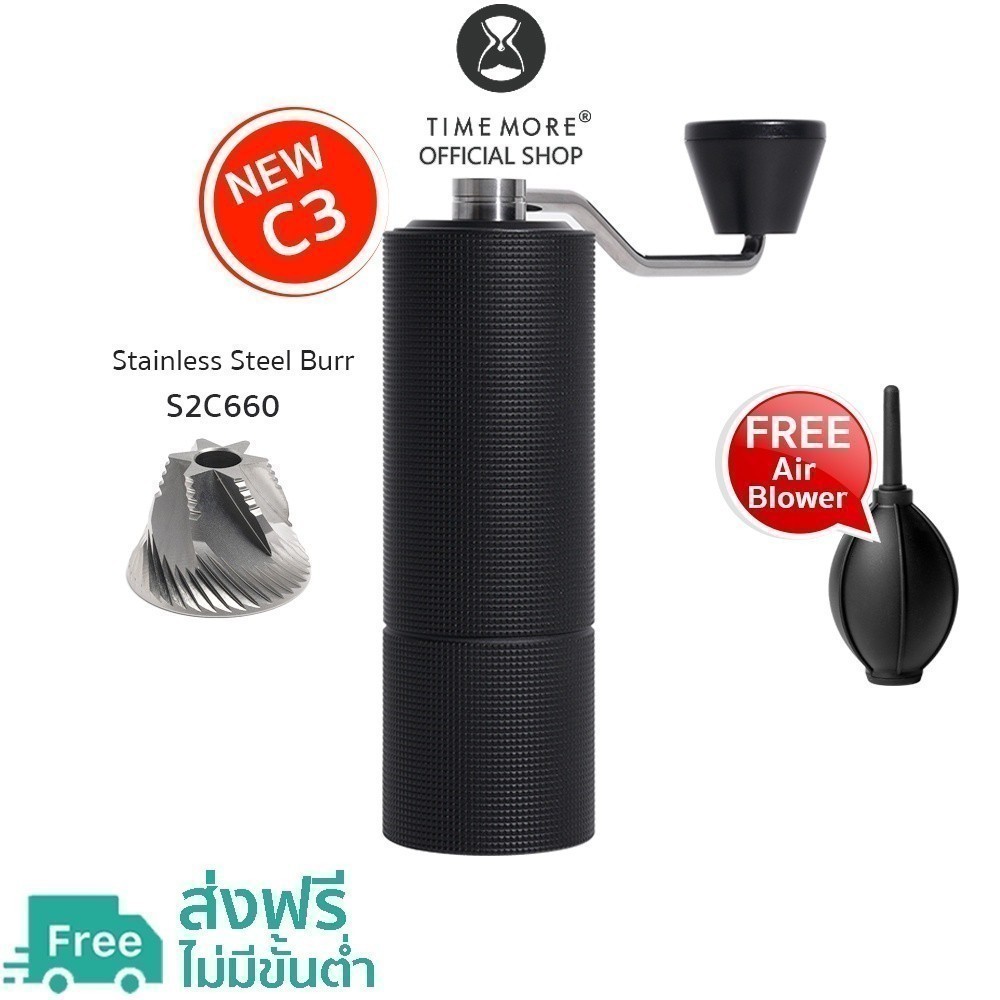 TIMEMORE OFFICIAL Chestnut C3 / C3PRO / C3MAXPRO / C3SPRO / C3ESP / C3SMAX / C3ESPPRO Coffee Grinder