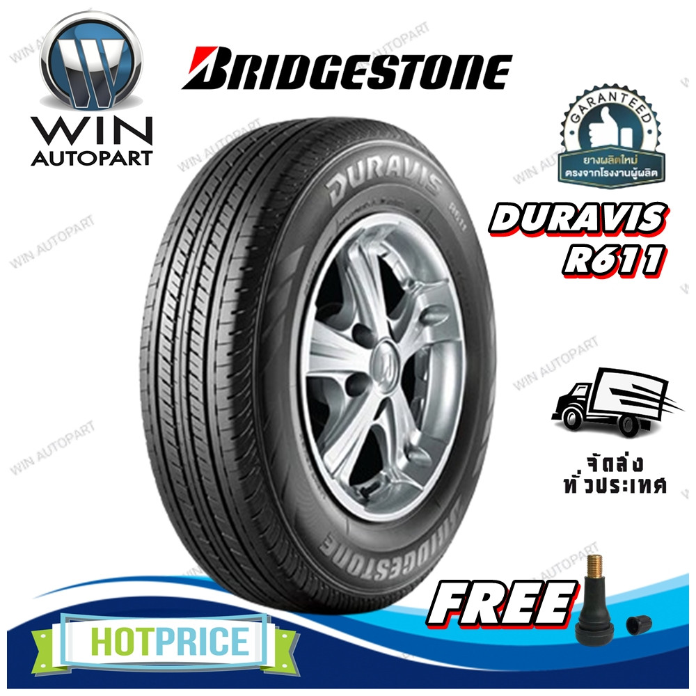 ยางรถยนต์กระบะขนาด 205/70R15 ,215/70R15 ,215/65R16 ,215/70R16 รุ่น DURAVIS R611 ยี่ห้อ Bridgestone