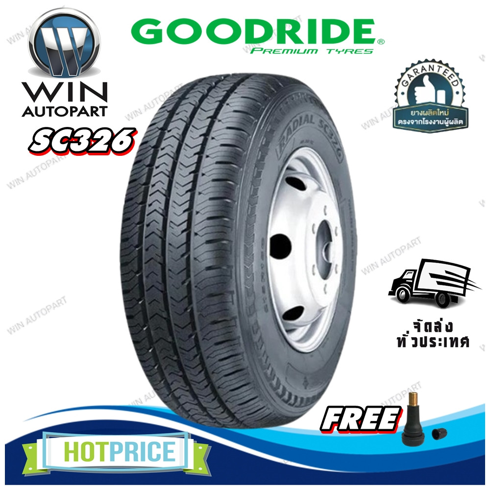 ยางรถยนต์ ขนาด 215/70R15 รุ่น SC326 ยี่ห้อ GOODRIDE (แถมจุ๊บลม) 🔥ถูกที่สุด🔥