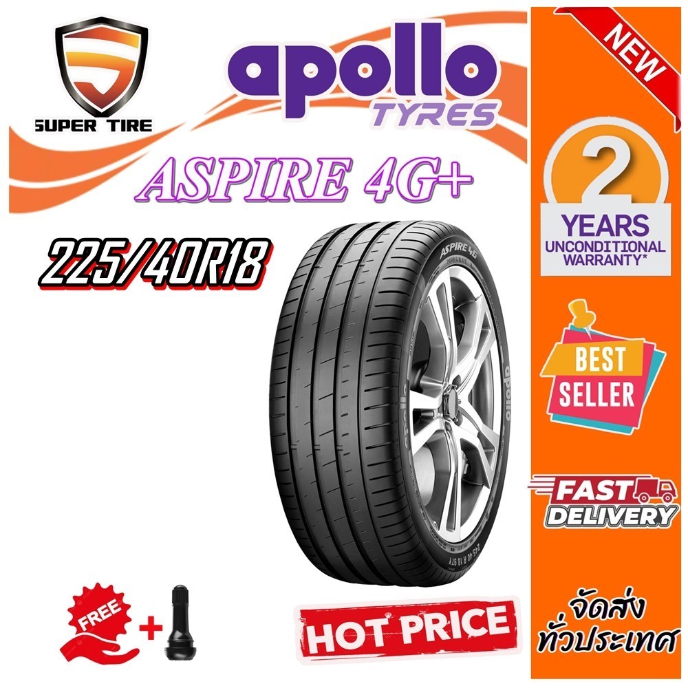 ยางรถยนต์ ขนาด 225/40R18 รุ่น ASPIRE 4G+ ยี่ห้อ APOLLO (แถมจุ๊บลม) ยางปี23
