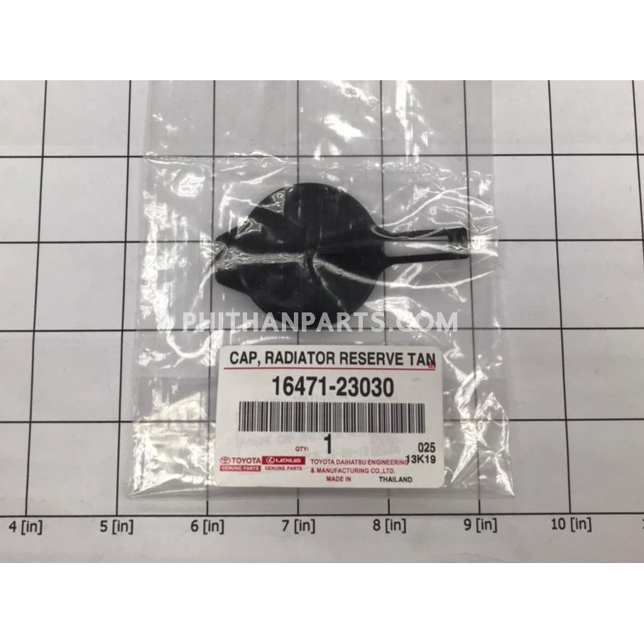 อะไหล่แท้ โตโยต้า ฝาหม้อน้ำหล่อเย็น TOYOTA CAP RADIATOR RESERVE TANK A-16471-23030
