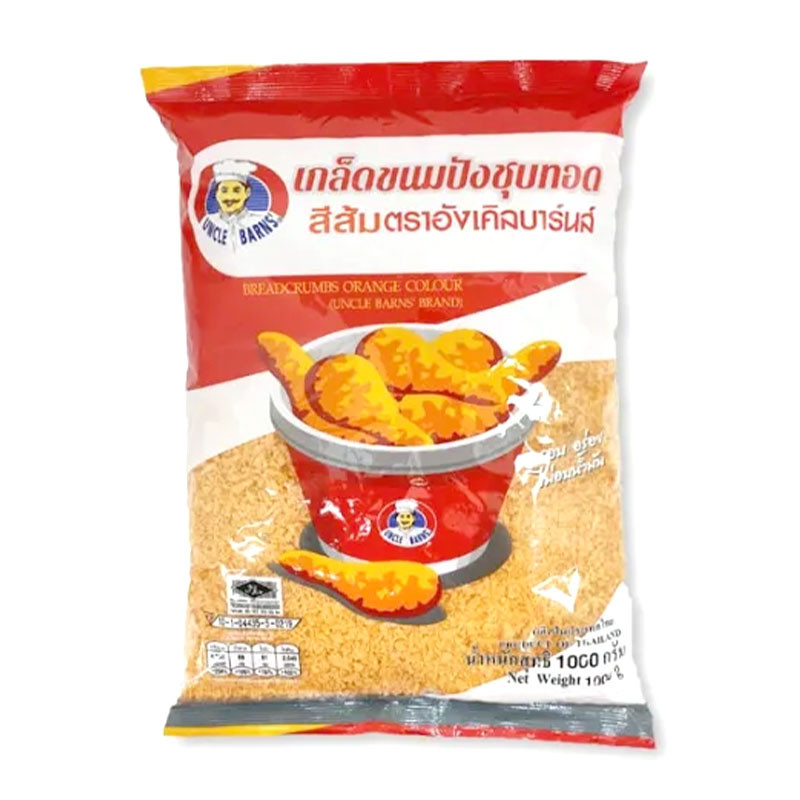 อังเคิลบาร์นส์ เกล็ดขนมปังชุบทอดสีส้ม 1 กก. UNCLE BARNS Orange Bread Crumbs 1 kg