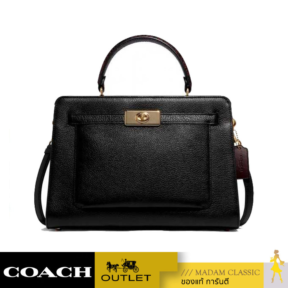NEW กระเป๋าสะพายข้าง COACH C8211 LANE CARRYALL (IMA47)