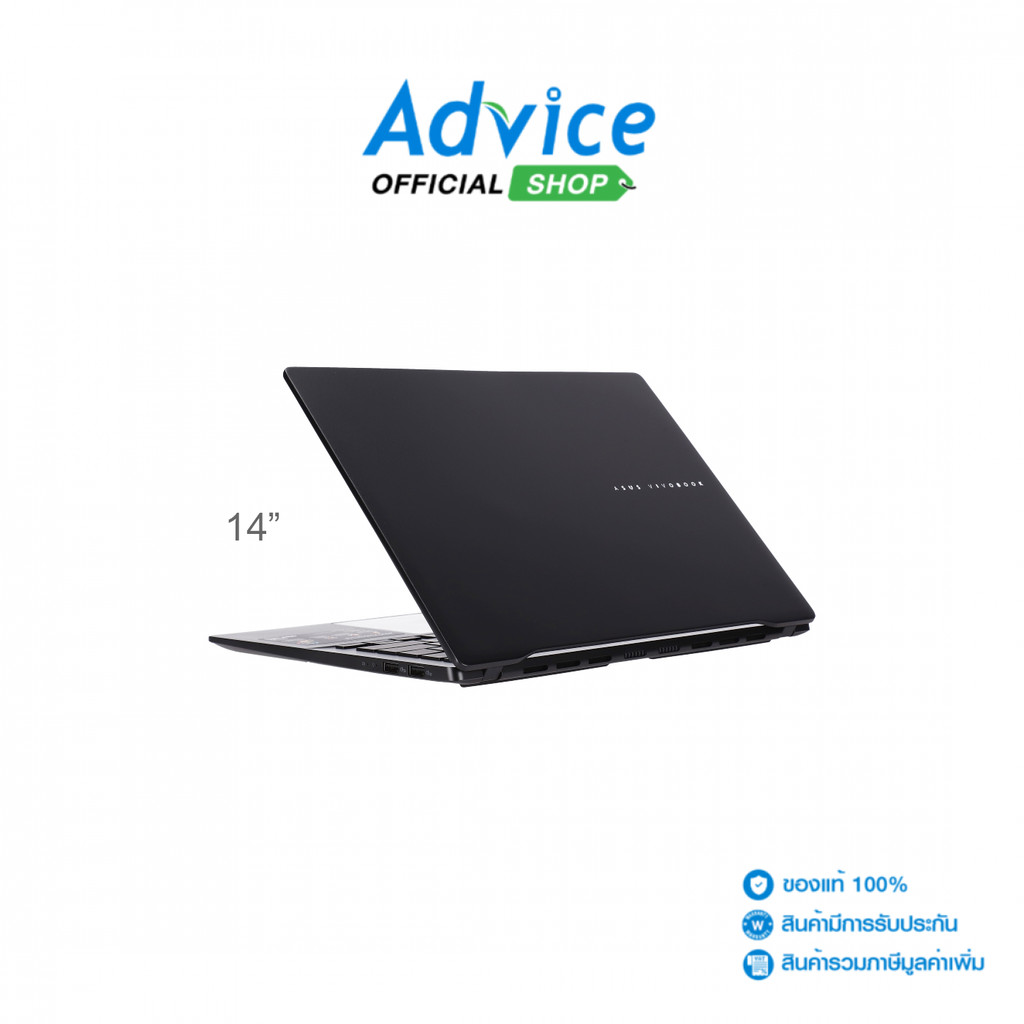 Asus Notebook (โน๊ตบุ๊ค) Vivobook  S 14 OLED S5406SA-PP730WA (Neutral Black) - A0164341