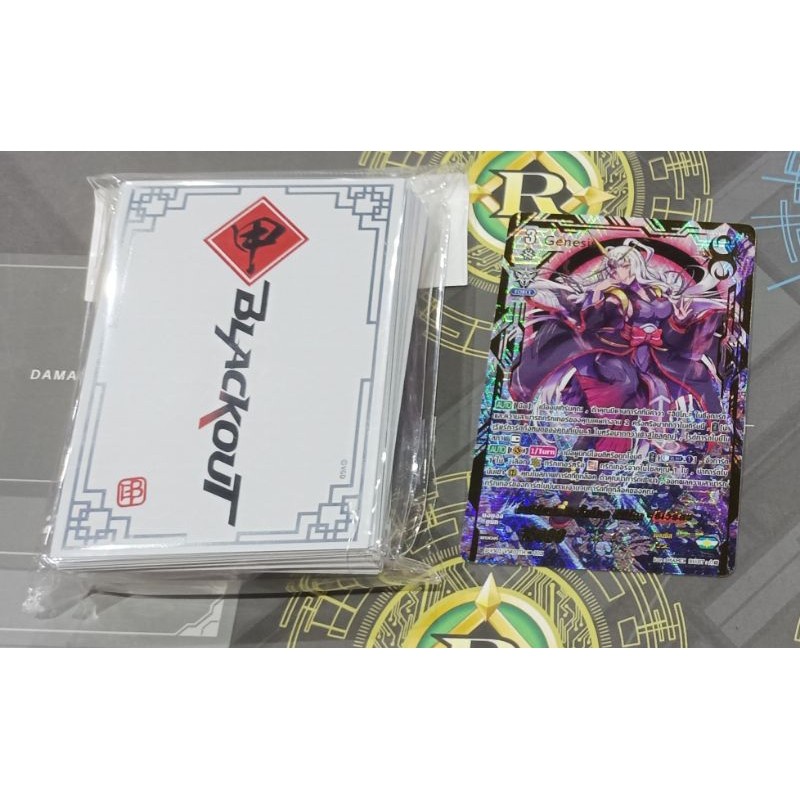 สลีฟ มือ 1 Sleeve Vanguard Bushiroad BLACKOUT TH และ ราชินีแห่งวันสิ้นโลก ฮิมิโกะ "รีเวิร์ส" Genesis