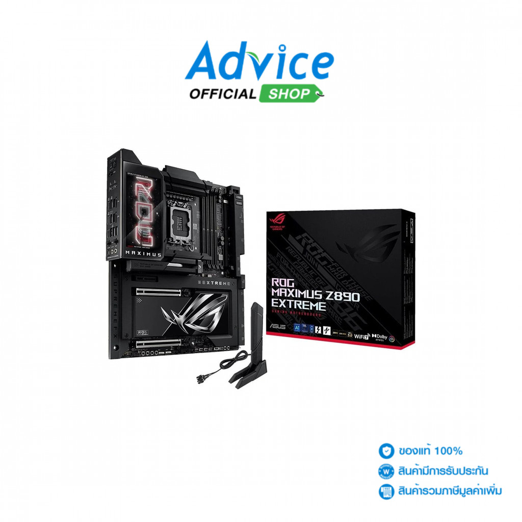 ASUS ROG Maximus Z890 Extreme เมนบอร์ด Intel Z890 LGA1851