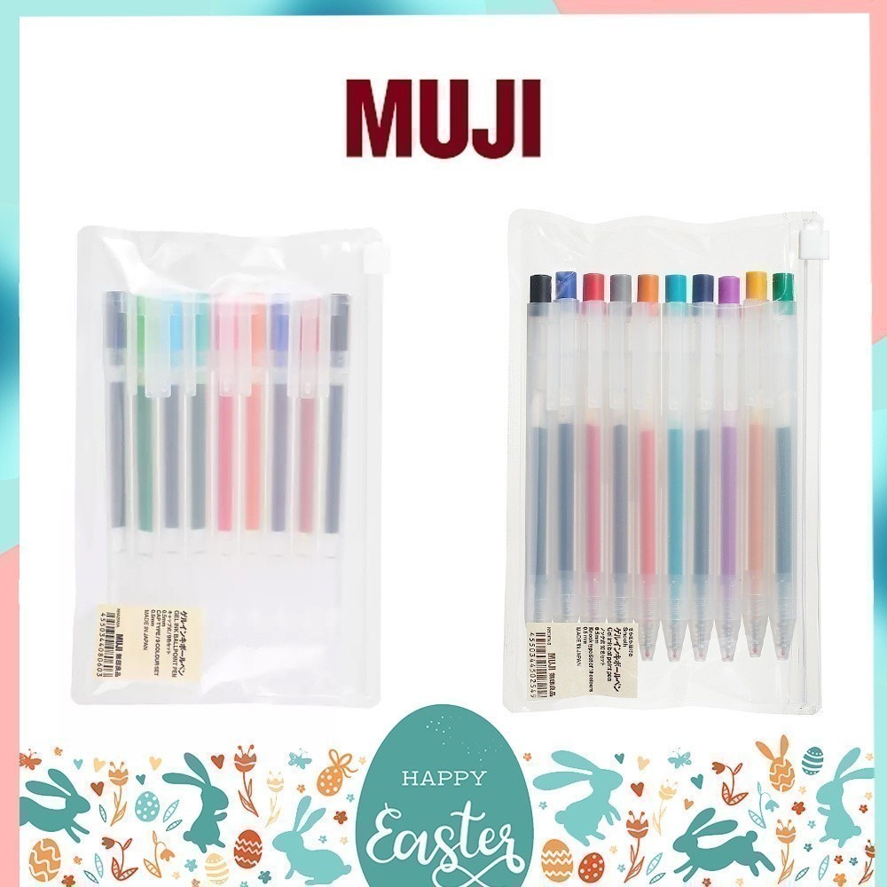 ปากกาเจลมูจิ MUJI แบบปลอก และแบบกด เซ็ต 10 สี ขนาด 0.38 และ 0.5 MM