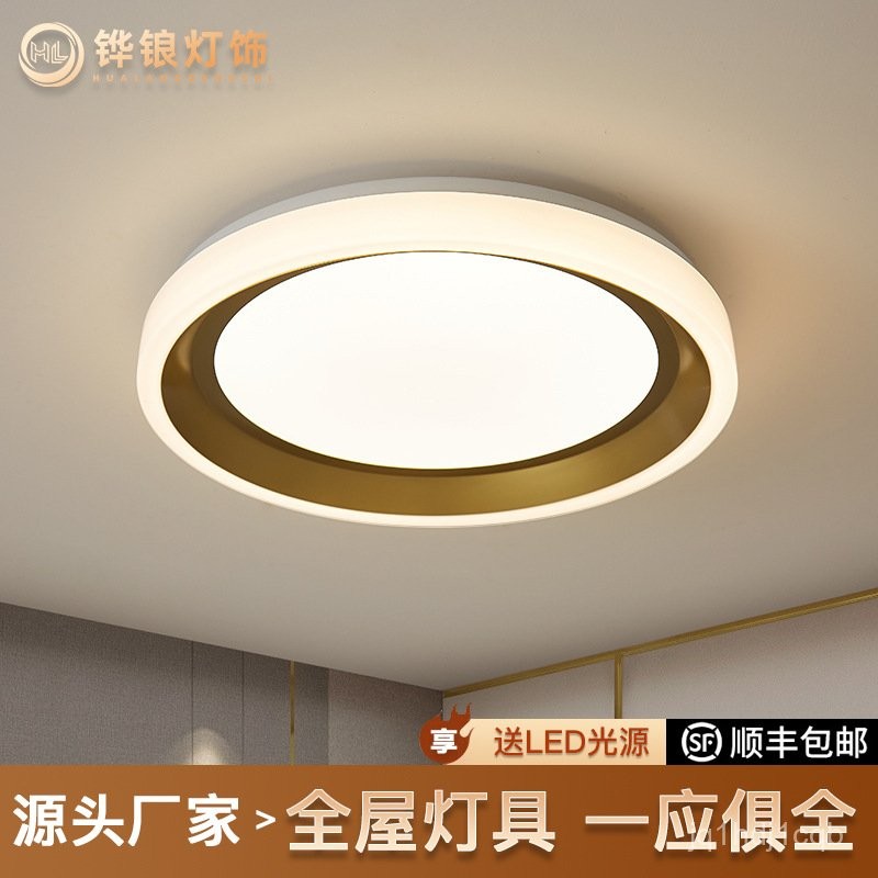 ทองแดงทั้งหมด led โคมไฟเพดาน โคมไฟห้องนอนที่เรียบง่ายและทันสมัยโคมไฟระเบียงบางเฉียบสำหรับใช้ในบ้าน K