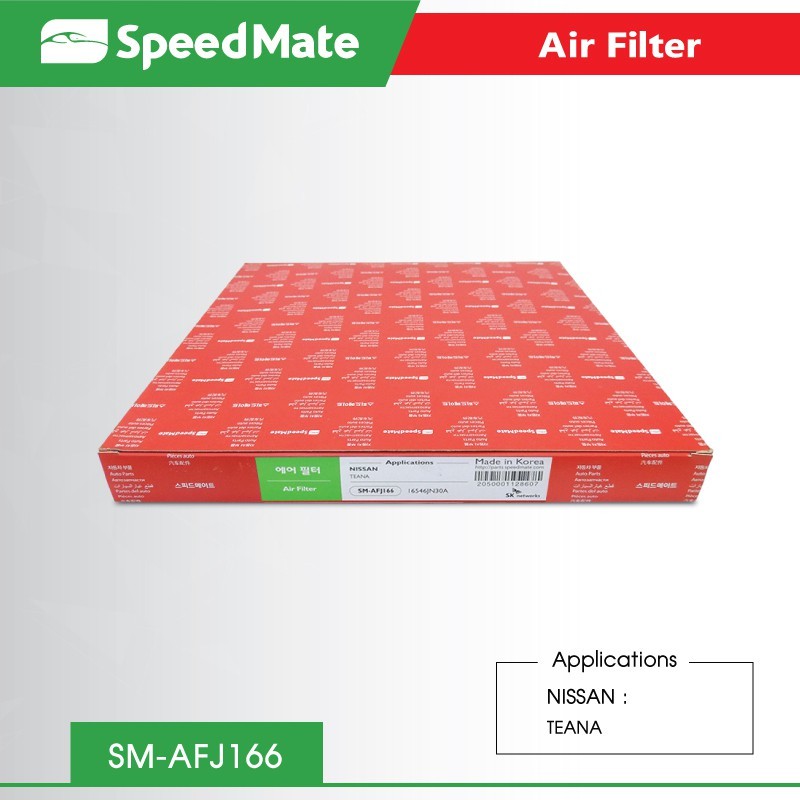 กรองอากาศ นิสสัน NISSAN TEANA 200XE (J32) 2.0 CC