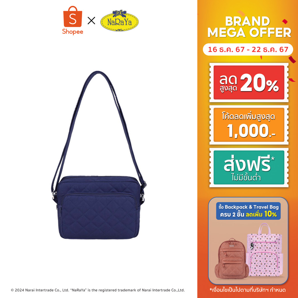 NaRaYa Crossbody Bag กระเป๋าสะพายข้าง NBF-1003WR