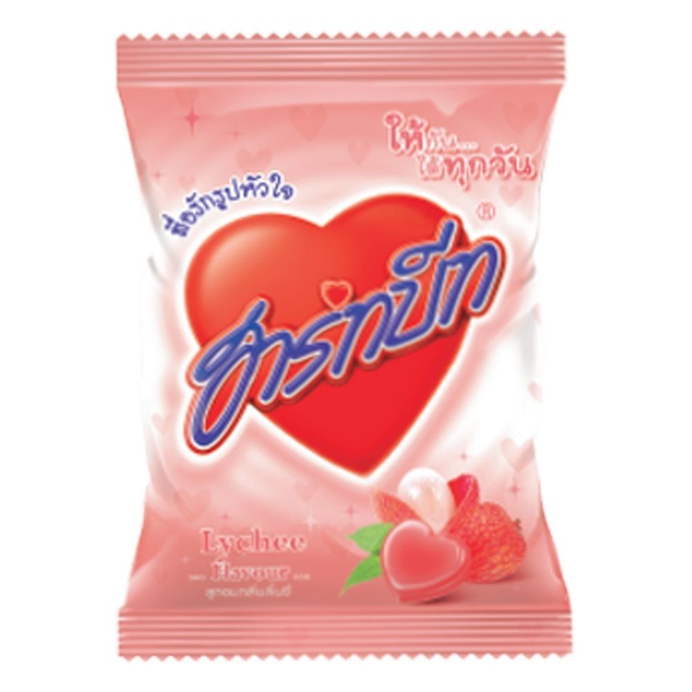 ฮาร์ทบีท ลูกอมกลิ่นลิ้นจี่ 100เม็ด HARTBEAT ลูกอมเม็ดหัวใจยอดฮิต หอมหวานอมเปรี้ยวสดชื่น ถุงใหญ่100เม็ดคุ้มค่าสุดๆ