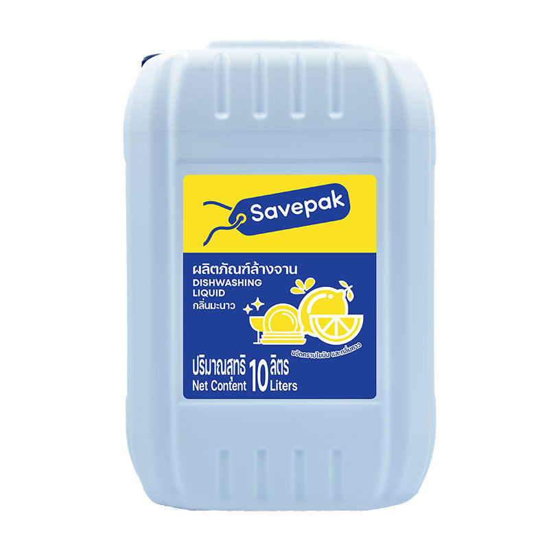 เซพแพ็ค น้ำยาล้างจาน 10 ล. SAVEPAK Dishwashing Liquid 10 l