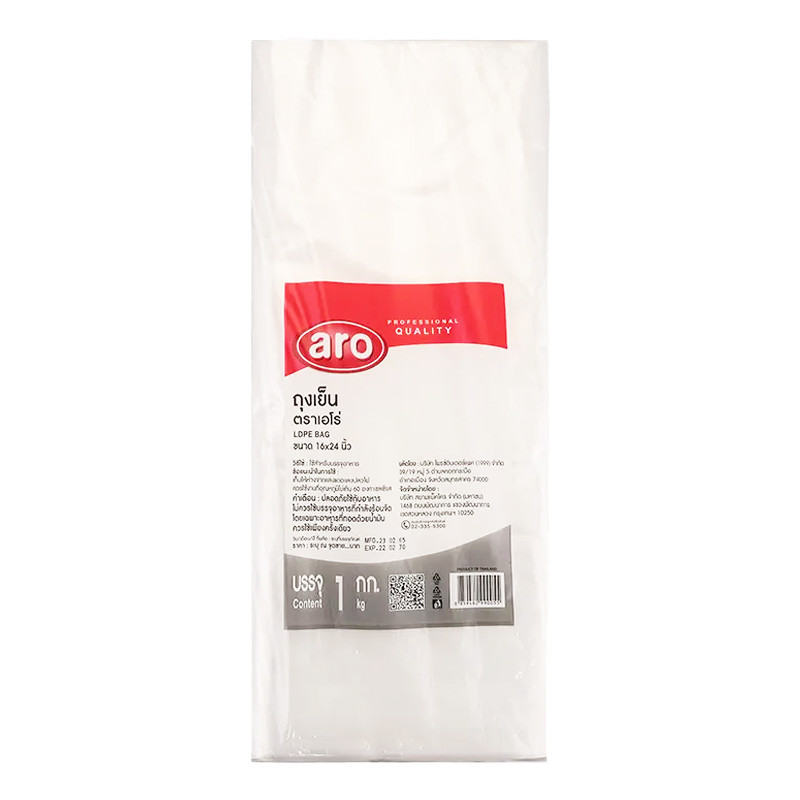 เอโร่ ถุงเย็น 16x24 นิ้ว 1 กก. ARO LDPE Bag 16x24'' 1 kg