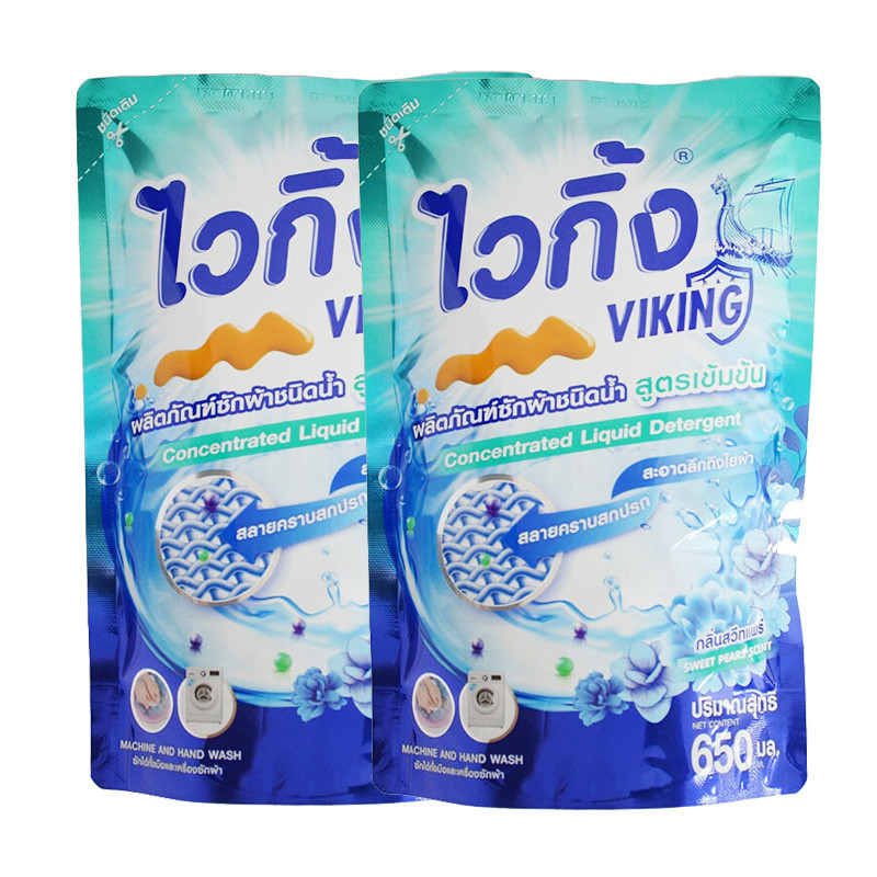 ไวกิ้ง น้ำยาซักผ้าเข้มข้น กลิ่นสวีทแพร์ 650 มล. x 2 VIKING Liquid Detergent Sweet Pears 650 ml x 2
