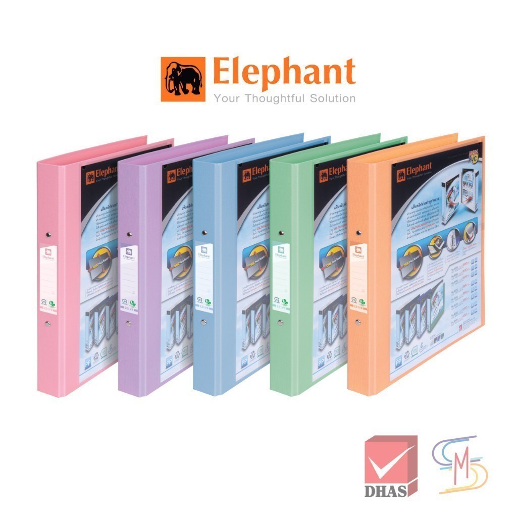 Elephant แฟ้ม แฟ้มห่วง 2 ห่วง แฟ้มโชว์เอกสาร รุ่น 221VB A4 สีพาสเทล จำนวน 12 แฟ้ม