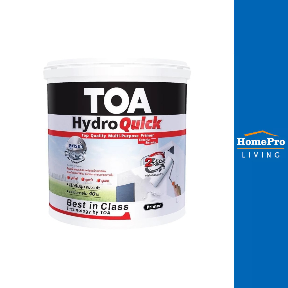 TOA สีรองพื้นปูนอเนกประสงค์ HYDRO QUICK 9 ลิตร