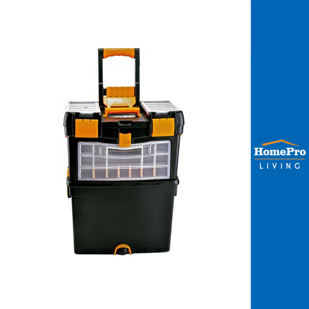 HomePro กล่องเครื่องมือมีล้อ HL3042 24 นิ้ว สีดำ/เหลือง แบรนด์ MATALL กล่องเครื่องมือช่าง 24นิ้ว