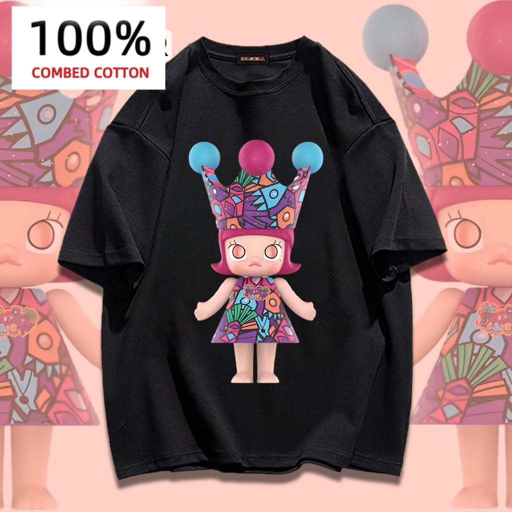 พร้อมส่ง เสื้อโอเวอร์ไซส์ เสื้อยืดนิ่ม Popmart&MEGA SPACE MOLLY เนื้อผ้านิ่ม 100% Cotton ไม่หดตัว