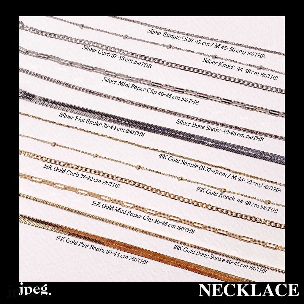 JPEG - Chain Necklace สร้อยคอ